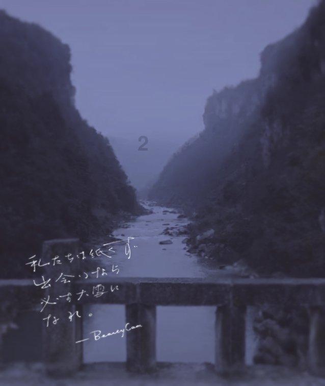 “百亿制片人”陈祉希成最年轻女掌门，万达电影步入后儒意时代