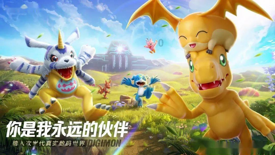 200千克等于多少公顷？游戏画面