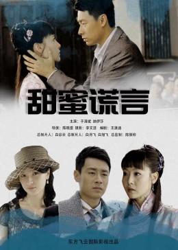 你在网购“捡漏”时都遇到过哪些坑？游戏画面