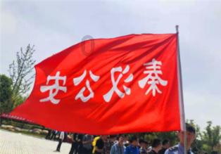 揭开天空之谜3