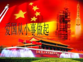 穿越遗弃的森林