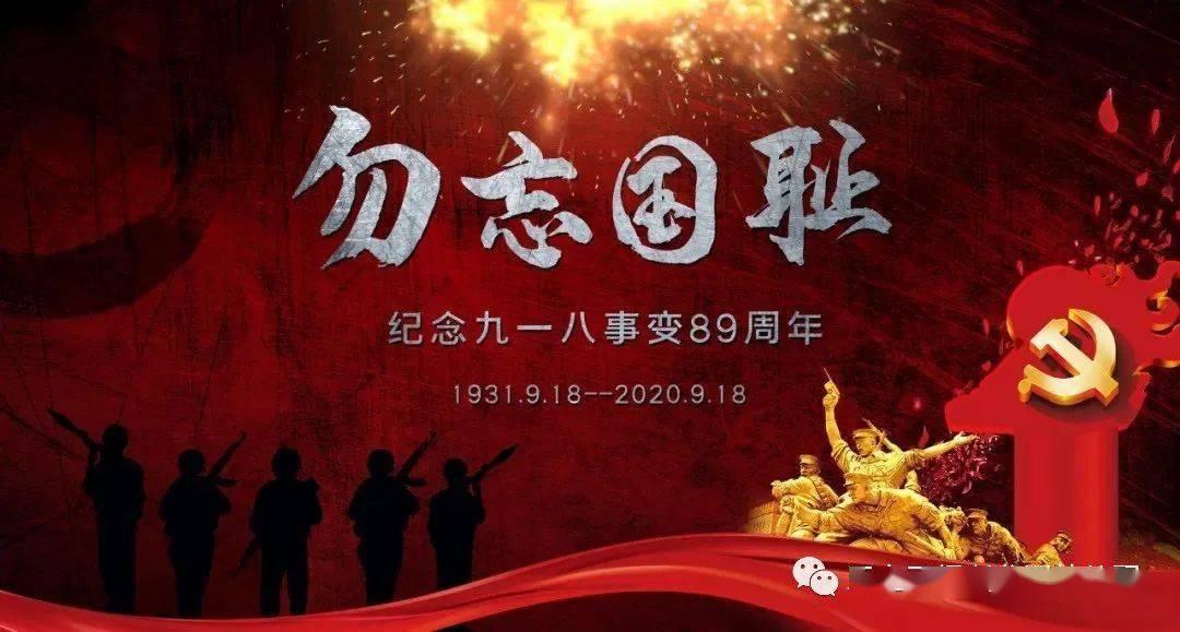 《dnf》无信妄妖拉尔戈地动山摇躲避机制介绍