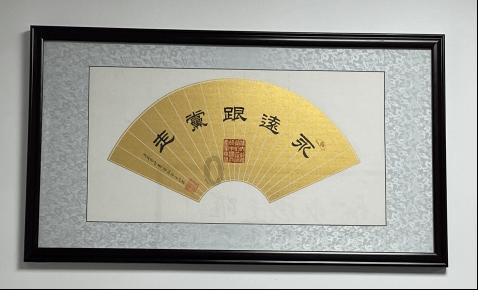 海滩宾馆逃生