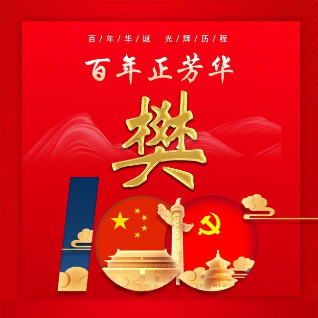 可爱女孩好有钱