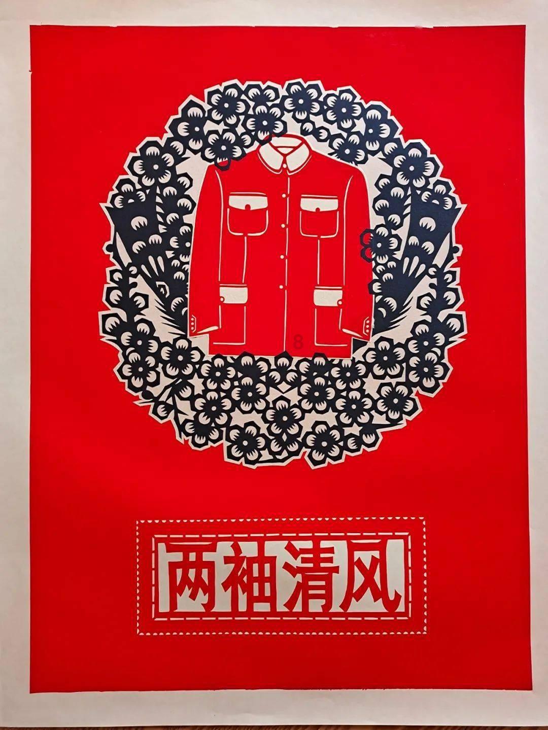 QQ企鹅
