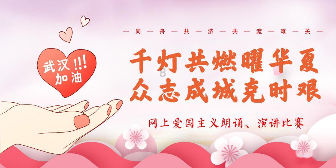 西安哪个职业高中好？