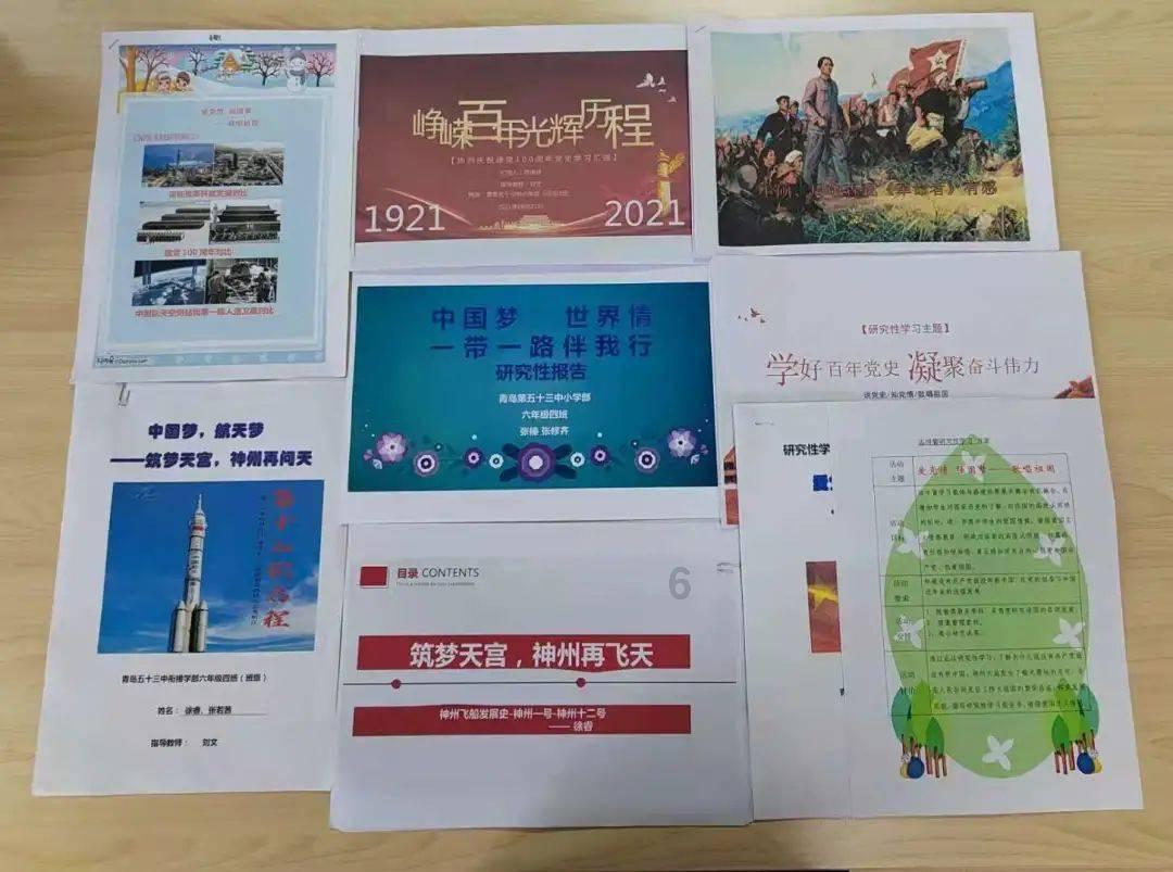 为何杨利伟19年不再上天？背后有什么心疼的原因？游戏画面