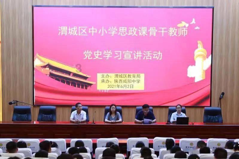 浙江建成公园占全国6.7%，全国第三！全省公园绿地改造提升方案设计竞赛复审会举行