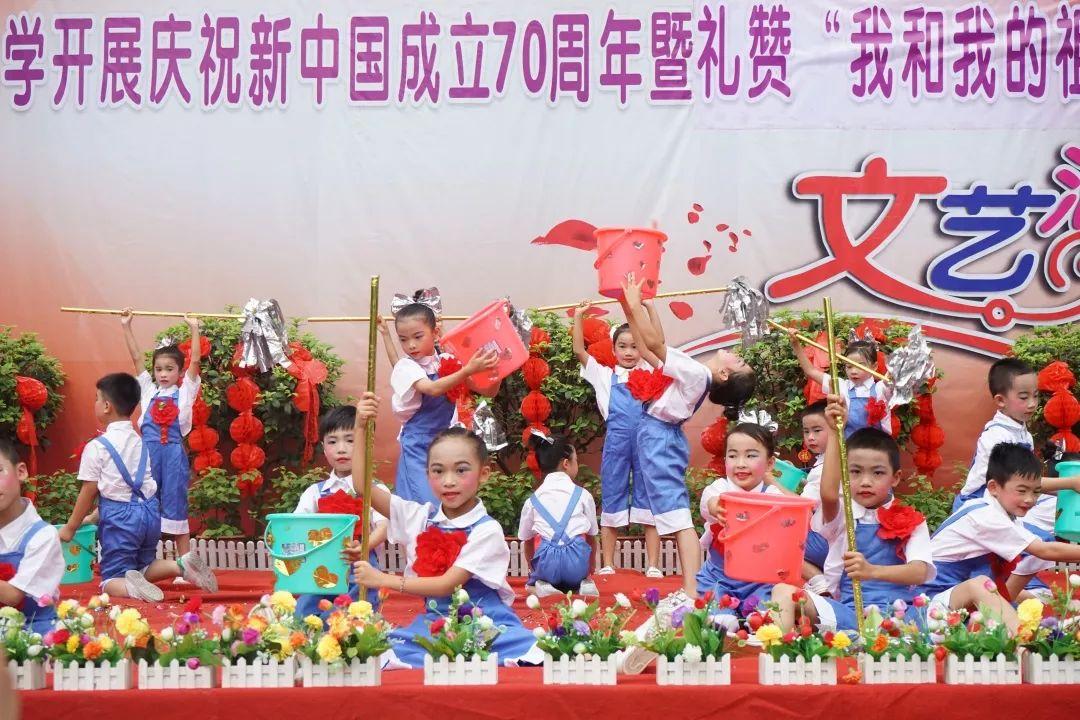 宝可梦探险寻宝