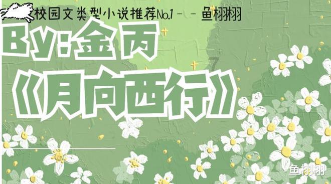 一个长方形长12厘米宽十厘米最多可以把它分成几个边长为3厘米的正方形？游戏画面